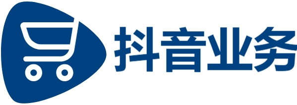 ks低价下单平台入口业务超低价,抖音业务粉丝dy24小时秒单,抖音业务24小时在线下单